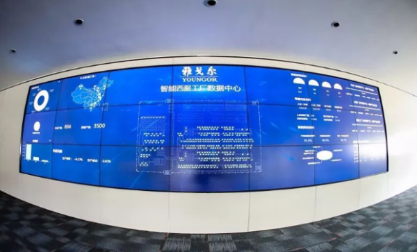 全球最大全連接5G+ 西服智能工廠落戶雅戈?duì)?助推互聯(lián)網(wǎng)接入新高度