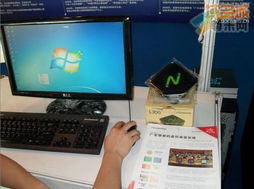 解讀NComputing注冊vspacecloud域名背后的戰(zhàn)略意圖與云服務(wù)轉(zhuǎn)型