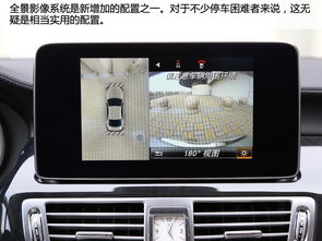 2015款奔馳CLS320/CLS400哪里賣？深度解析購買渠道與互聯(lián)網(wǎng)服務(wù)指南