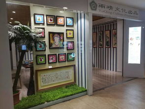 美蓮廣場青年藝術家發(fā)展計劃 | 雨晴藝術陶瓷畫展暨陶瓷定制快閃店盛大開幕